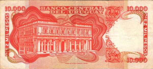 Uruguay 10000 10,000 Pesos 1974, aXF, P-53b, Pinholes - Image 3