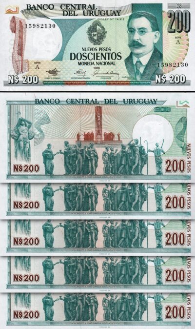 Uruguay 200 Nuevos Pesos 1986, UNC, 5 Pcs LOT, Consecutive, P-66, Serie A