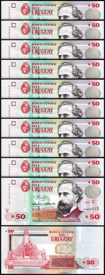 Uruguay 50 Pesos 2000, UNC, 10 Pcs LOT, Consecutive, P-75b, Serie B