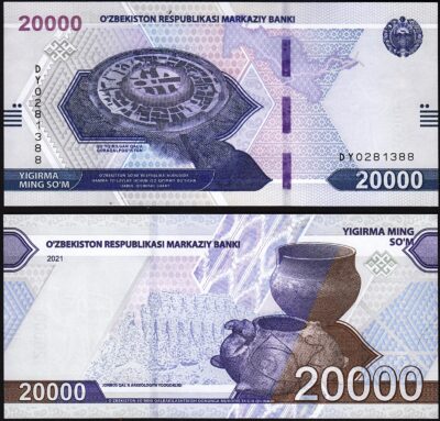 Uzbekistan 20000 Sum 2021, UNC, P-90 New