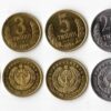Uzbekistan 6 Pcs Coins SET,  1 3 5 10 20 50 Tyin 1994, UNC