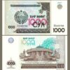 Uzbekistan 9 Pcs UNC Set 25 50 100 200 500 1000 5000 10000 50000