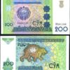 Uzbekistan 9 Pcs UNC Set 25 50 100 200 500 1000 5000 10000 50000