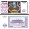 Uzbekistan 9 Pcs UNC Set 25 50 100 200 500 1000 5000 10000 50000 Sum 1994 2017 - Image 9