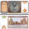 Uzbekistan 9 Pcs UNC Set 25 50 100 200 500 1000 5000 10000 50000 Sum 1994 2017 - Image 10