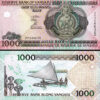 Vanuatu 4 Pcs UNC Set 100 200 500 1000 Vatu 1982 2006 - Image 3