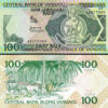 Vanuatu 4 Pcs UNC Set 100 200 500 1000 Vatu 1982 2006 - Image 6