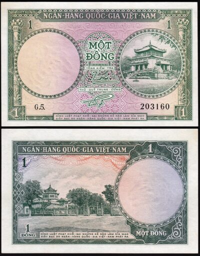 Vietnam (South) 1 Dong 1956, UNC, P-1