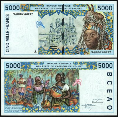 West African States, IVORY COAST, 5000 Francs 1994, UNC, P-113Ac