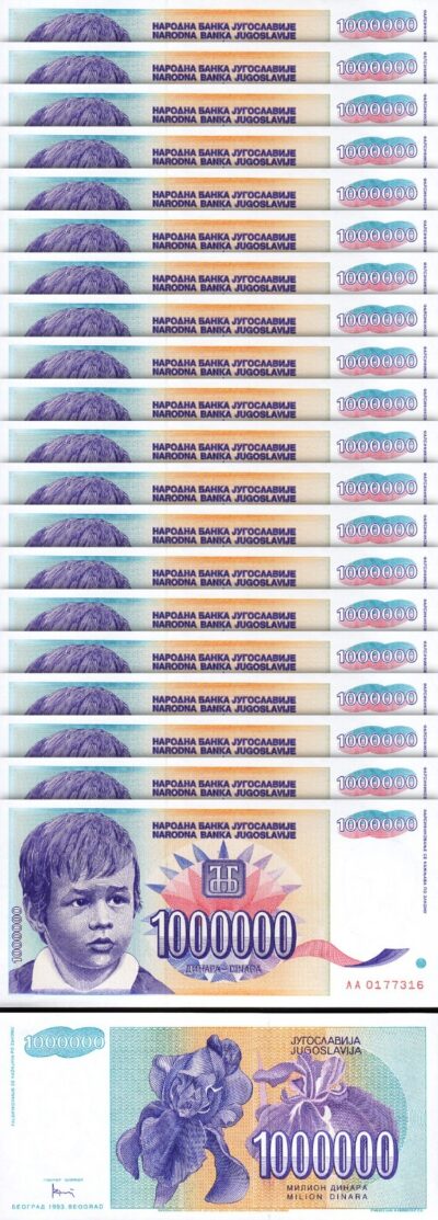 Yugoslavia 1000000, 1,000,000 Dinars 1993, UNC, 20 Pcs LOT, Consecutive,P-120,AA