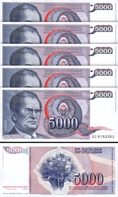 Yugoslavia 5000 Dinars 1985, UNC, 5 Pcs LOT, Consecutive, P-93, Prefix DC