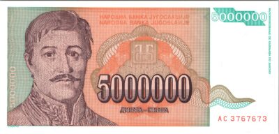 Yugoslavia 5000000, 5 Million Dinars 1993, RADAR 7 Digit, 3767673, UNC, P-132