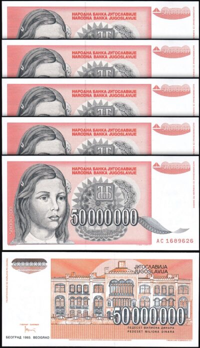 Yugoslavia 50000000 50,000,000 50 Million Dinara 1993, UNC, 5 Pcs LOT, P-123