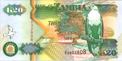 Zambia 20 Kwacha 1992, REPLACEMENT PREFIX I - X UNC, P-36b, Sign 11
