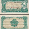Albania 10 Buona Lek 1965, UNC, P-FX26