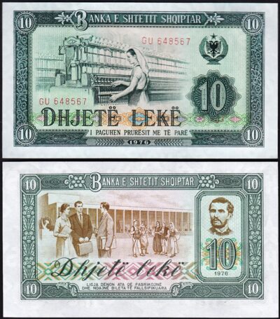 Albania 10 Leke 1976, XF, P-43a, with Completely Watermark
