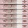 Angola 500,000 500000 Kwanzas 1995, UNC, 10 Pcs LOT, Consecutive, P-140, Sign 20