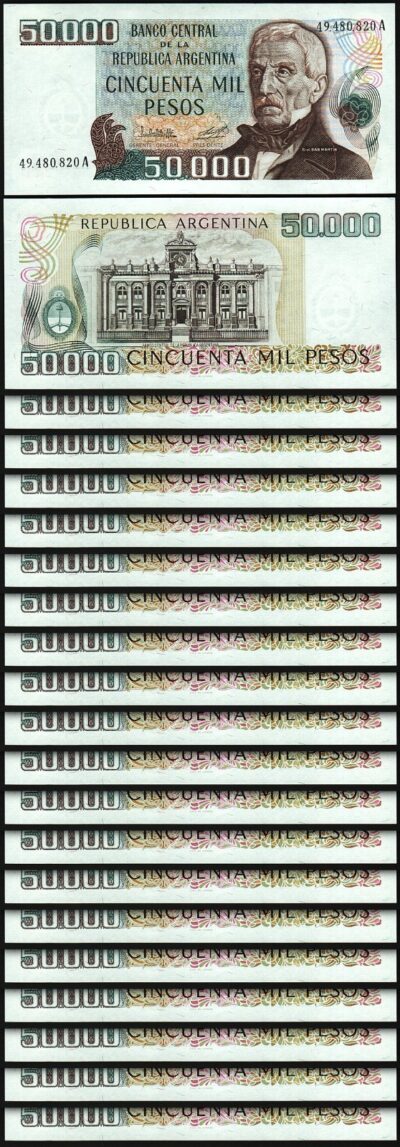 Argentina 50000 50,000 Pesos, 1979 - 1983, UNC, 20 Pcs LOT, Consecutive, P-307