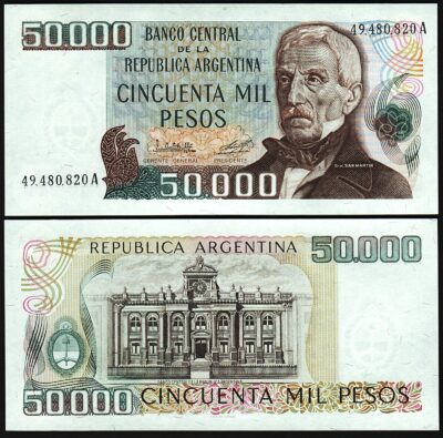 Argentina 50000 50,000 Pesos, 1979 - 1983, UNC, P-307, Suffix A