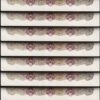 Austria 20 Kronen 1922, aXF, 20 PCS LOT, P-76