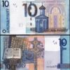 Belarus 10 Rublei 2019, UNC, 5 Pcs LOT, P-38 - Image 3