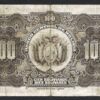 Bolivia 100 Boliviano 1928, VF+, P-125a - Image 3