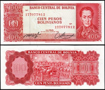 Bolivia 100 Bolivianos 1962, UNC, P-164