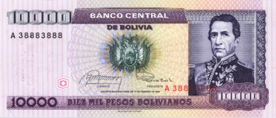 Bolivia 10000 Pesos Bolivianos 1984, REPEATER 8 Digit 3888 3888 UNC, P-169a