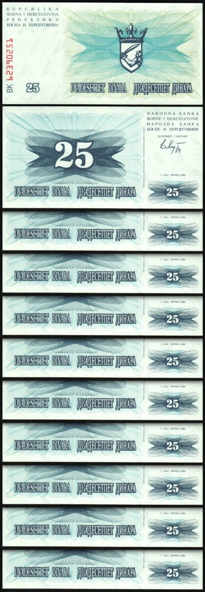 Bosnia 25 Dinara 1992, UNC, 10 Pcs LOT, Consecutive, P-11