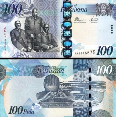 Botswana 100 Pula 2016, UNC, P-33d