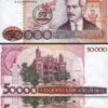 Brazil 50 Cruzados on 50000 Cruzeiros 1986, Unc, 2 Pcs PAIR, P-207, Sign 23