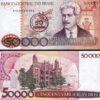 Brazil 50 Cruzados on 50000 Cruzeiros 1986, Unc, 2 Pcs PAIR, P-207, Sign 23 - Image 3