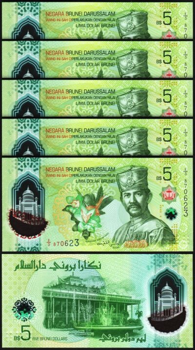 Brunei 5 Dollars 2024/2026, UNC, 5 Pcs LOT, P-42, Polymer