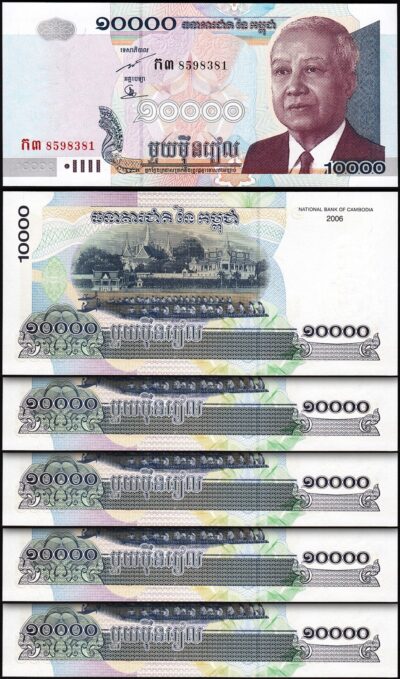 Cambodia 10000 Riels 2006, UNC, 5 Pcs LOT, P-56c