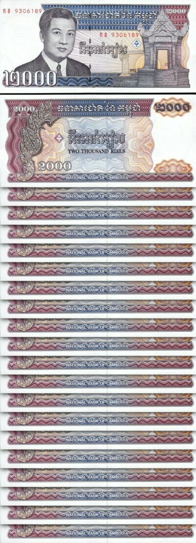 Cambodia 2000 Riels 1992, UNC-, 20 PCS LOT, P-40