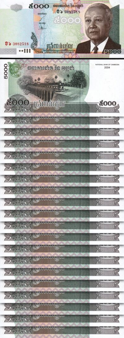 Cambodia 5000 Riels 2004, UNC, 20 Pcs LOT, Consecutive, P-55c