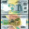Central African States 500 Francs 2020 2022, UNC, Hybrid Polymer, P-700