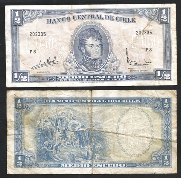 Chile 1/2 Escudo 1962 1975, aVF, 5 PCS Lot, P-134Aa, Circulated, Sign Type 2 - Image 3