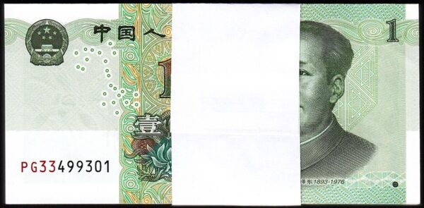 China 1 Yuan 2019, UNC, ½ BUNDLE, Pack of 50 PCS, Consecutive, P-912, MAO