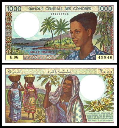 Comoros 1000 Francs 1994, AU / UNC, P-11b2