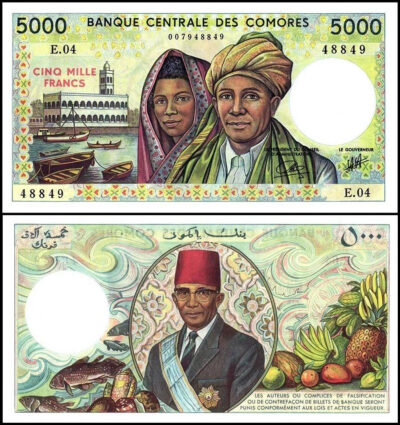 Comoros 5000 Francs 1984, UNC, P-12b