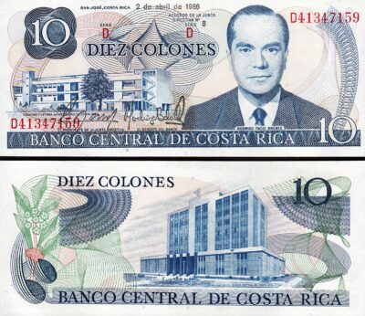 Costa Rica 10 Colones 2-4-1986, UNC, P-237b