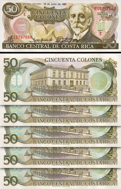 Costa Rica 50 Colones 1991, aUNC / UNC, 5 Pcs LOT, P-257