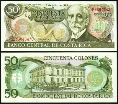 Costa Rica 50 Colones 1993, UNC- with very lightly wavy, P-257
