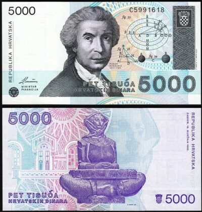 Croatia 5000 Dinars 1992, UNC, P-24