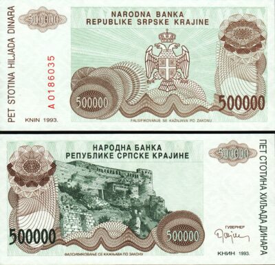 Croatia 500000 500,000 Dinara 1993, UNC, P-R23, Prefix A 01*****
