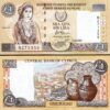 Cyprus 1 Pound 1997 , UNC, P-60a