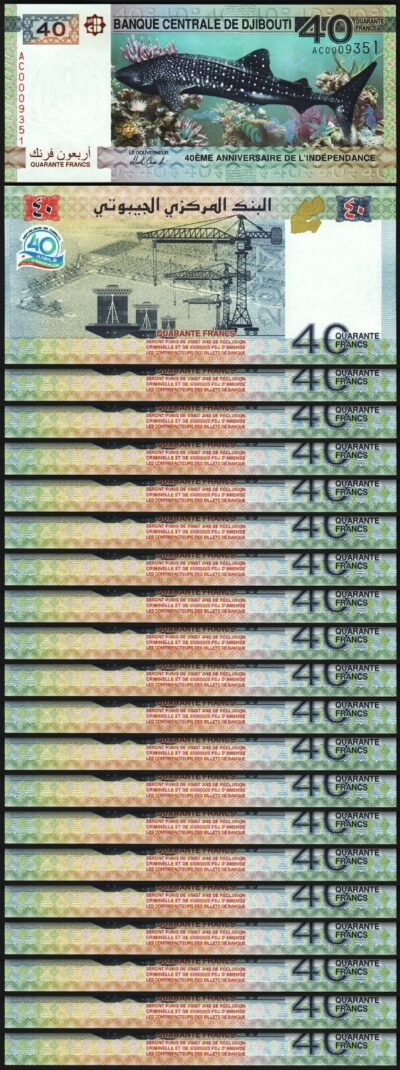 Djibouti 40 Francs 2017, UNC, 20 Pcs LOT, Comm. 40'th Year.P-46, LOW AC 0009***
