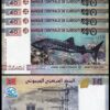 Djibouti 40 Francs 2017, UNC, 5 Pcs LOT, 40'th Anniversary, Comm, SHARK, P-46