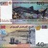 Djibouti 40 Francs 2017, UNC, 5 Pcs LOT, 40'th Anniversary, Comm, SHARK, P-46 - Image 3
